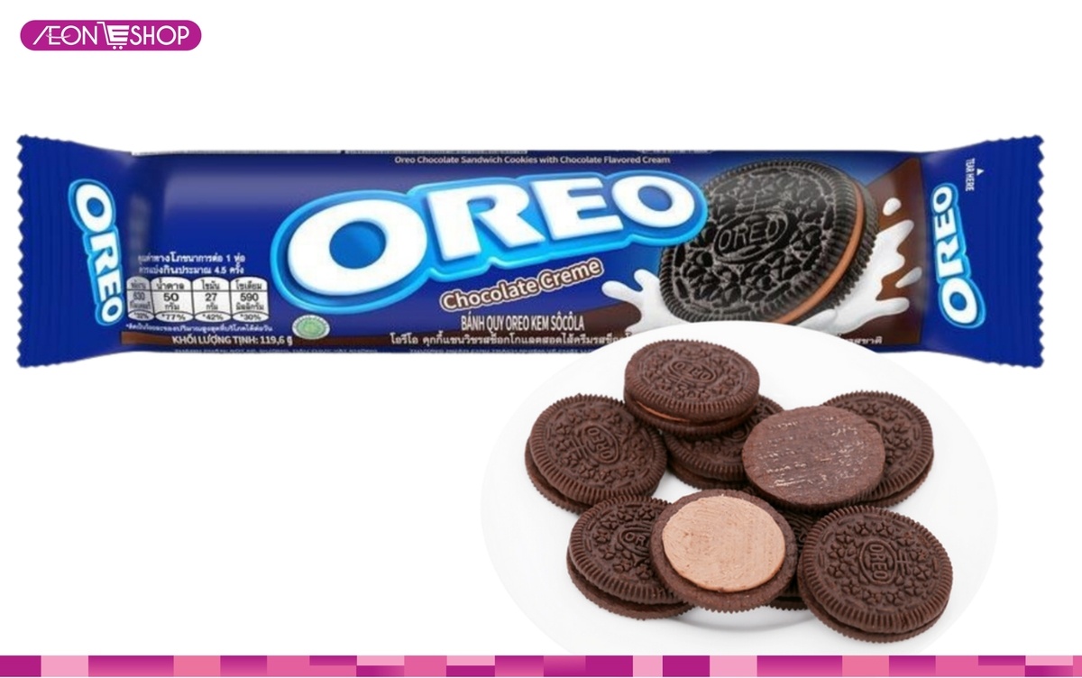 Bánh kẹo ngày tết Oreo nhân kem socola