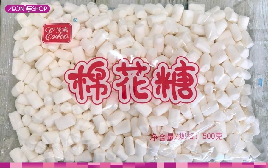 Kẹo Marshmallow trắng Erko