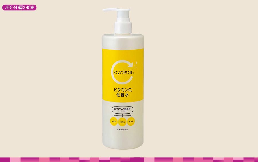 Sữa tắm trắng body Vitamin C Cyclear